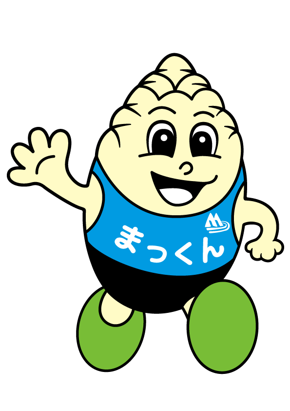 高校生が語る！大芝高原の魅力と課題 - 長野県南箕輪村地域おこし協力 