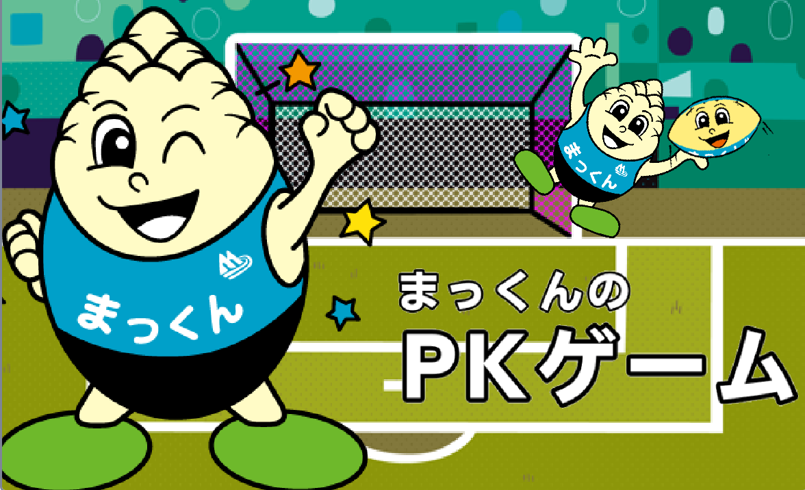 PK.png